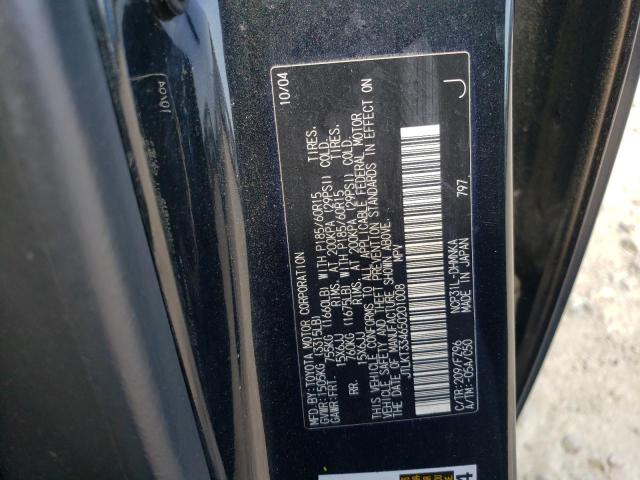 JTLKT334650201008 - 2005 TOYOTA SCION XB 黑色 照片 12