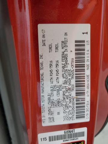 5TFRX5GN5HX089407 - 2017 TOYOTA TACOMA ACCESS CAB წითელი ფოტო 12