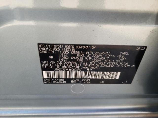 JTMZD33V486057640 - 2008 TOYOTA RAV4 SILVER photo 13