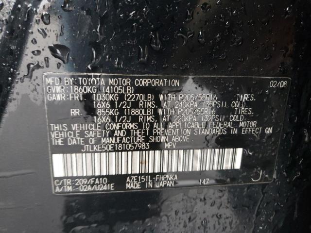 JTLKE50E181057983 - 2008 TOYOTA SCION XB 黑色 照片 13