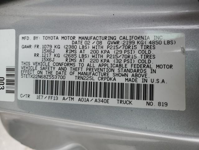 5TETX22N68Z553700 - 2008 TOYOTA TACOMA ACCESS CAB Күміс фото 13