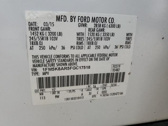 1FM5K8AR5FGC17518 - 2015 FORD EXPLORER POLICE INTERCEPTOR თეთრი ფოტო 13