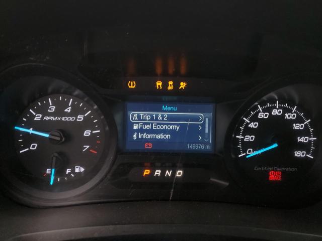 1FM5K8AR5FGC17518 - 2015 FORD EXPLORER POLICE INTERCEPTOR თეთრი ფოტო 9