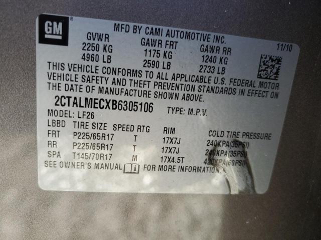 2CTALMECXB6305106 - 2011 GMC TERRAIN SLE GRAY photo 12