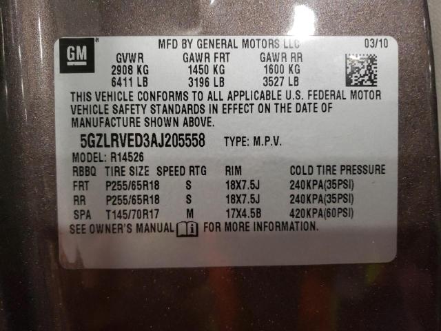 5GZLRVED3AJ205558 - 2010 SATURN OUTLOOK XR BROWN photo 13