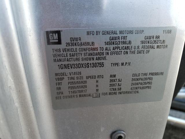 1GNEV33DX9S130755 - 2009 CHEVROLET TRAVERSE LTZ SILVER photo 13