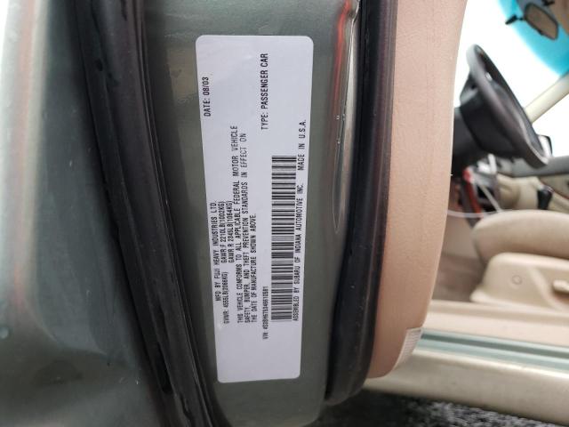 4S3BH675346610581 - 2004 SUBARU LEGACY OUTBACK AWP 绿色 照片 12