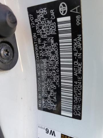 JTKDE167780268075 - 2008 TOYOTA SCION TC თეთრი ფოტო 13