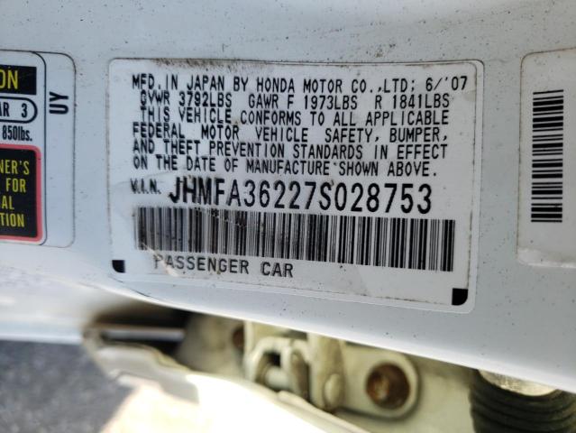 JHMFA36227S028753 - 2007 HONDA CIVIC HYBRID WHITE photo 12