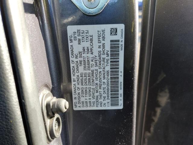 2HKRW6H35KH214995 - 2019 HONDA CR-V LX GRAY photo 12