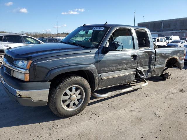 2GCEK19TX41183694 - 2004 CHEVROLET SILVERADO K1500 CHARCOAL photo 1