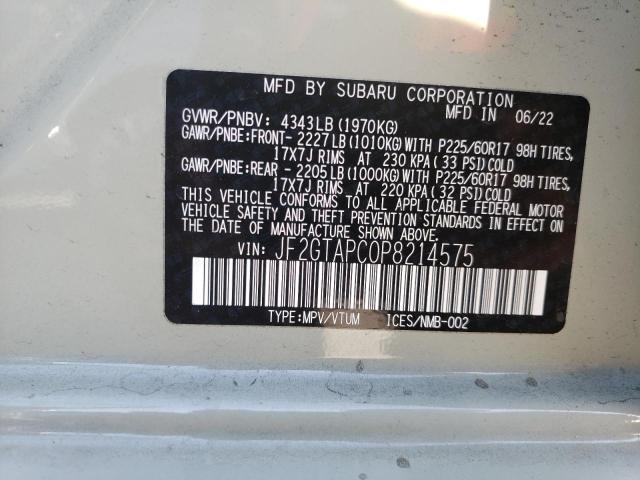 JF2GTAPC0P8214575 - 2023 SUBARU CROSSTREK PREMIUM Кремовый фото 12