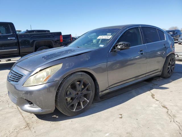 JN1CV6AP8BM510480 - 2011 INFINITI G37 BASE GRAY photo 1