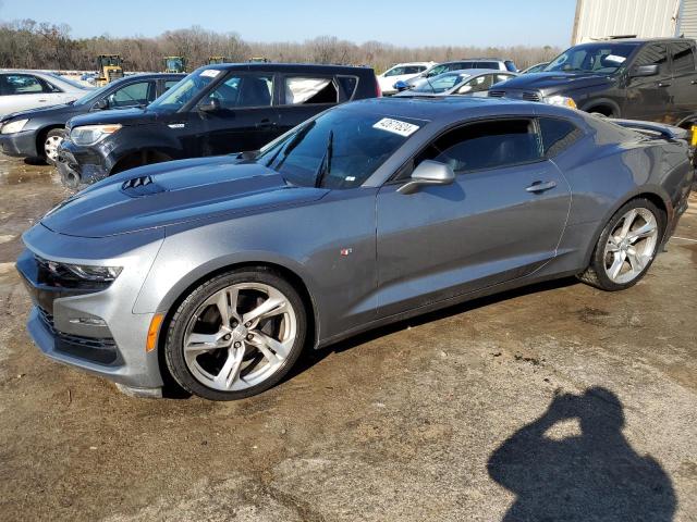 1G1FH1R70K0158505 - 2019 CHEVROLET CAMARO SS GRAY photo 1