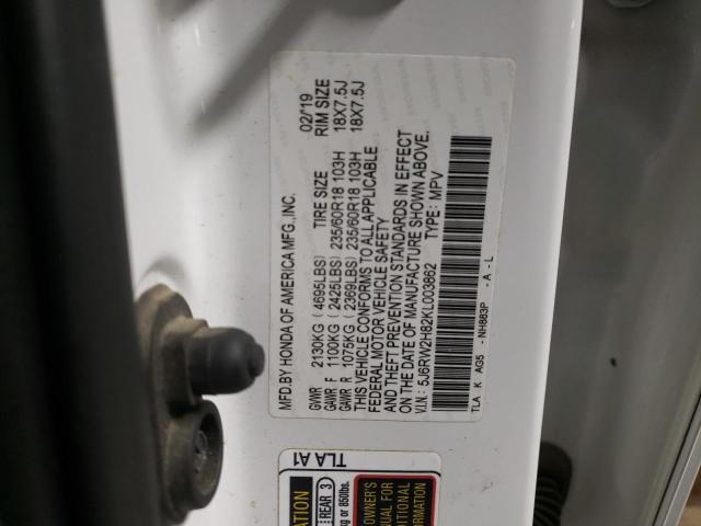 5J6RW2H82KL003862 - 2019 HONDA CR-V EXL WHITE photo 12