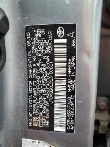 JTDKB20U253107851 - 2005 TOYOTA PRIUS BLUE photo 12