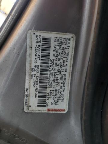 JT2SK11E3N0030452 - 1992 TOYOTA CAMRY DLX 灰色 照片 12