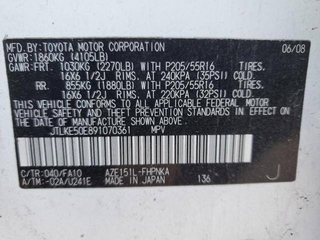JTLKE50E891070361 - 2009 TOYOTA SCION XB Beyaz fotoğraf 12