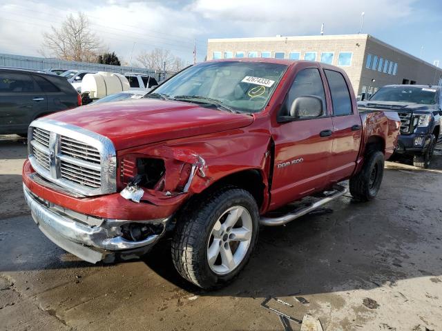 1D7HU18267S264217 - 2007 DODGE RAM 1500 ST BURGUNDY photo 1