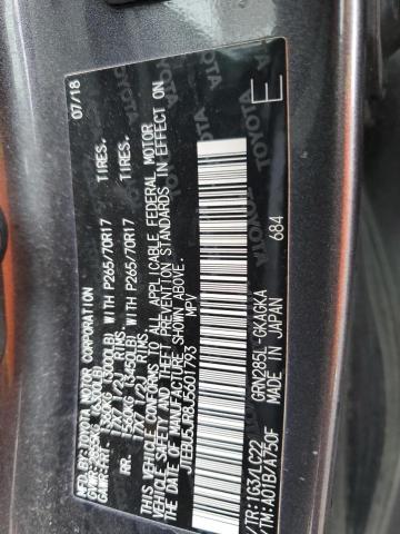 JTEBU5JR8J5601793 - 2018 TOYOTA 4RUNNER SR5/SR5 PREMIUM 灰色 照片 12