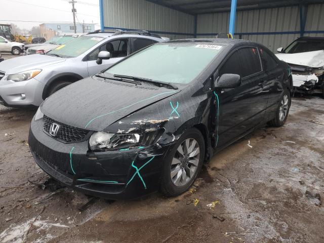 2HGFG12919H514439 - 2009 HONDA CIVIC EXL BLACK photo 1