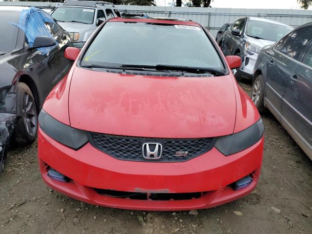 2HGFG21517H708213 - 2007 HONDA CIVIC SI RED photo 5