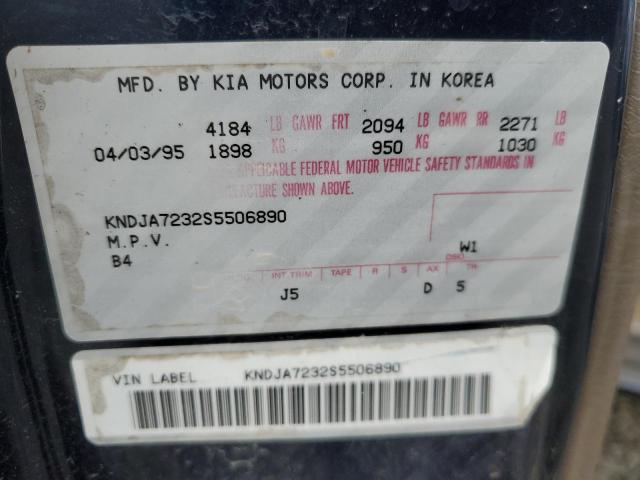 KNDJA7232S5506890 - 1995 KIA SPORTAGE BLUE photo 12