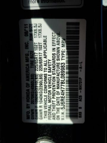 5J6RE4H77BL089983 - 2011 HONDA CR-V EXL BLACK photo 13