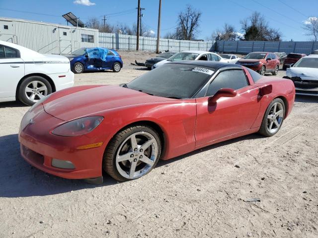 1G1YY24U555122795 - 2005 CHEVROLET CORVETTE RED photo 1