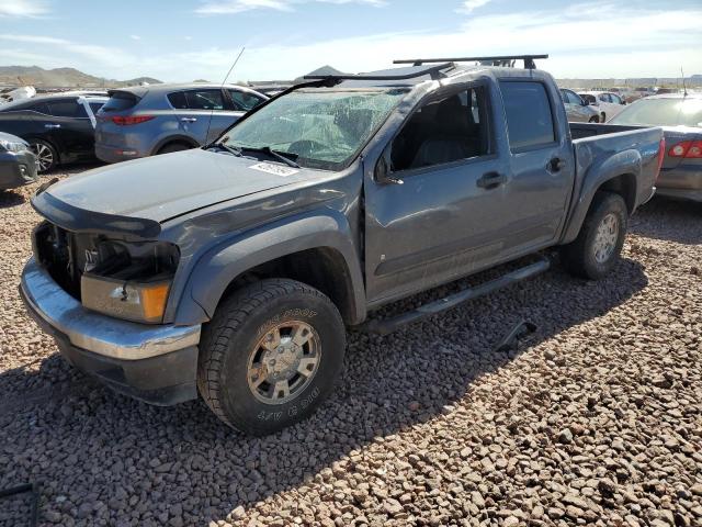 1GTDT13E788143675 - 2008 GMC CANYON GRAY photo 1