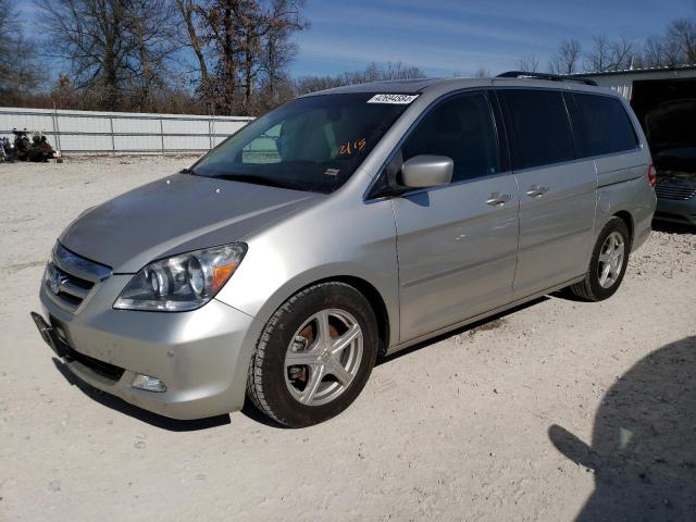 5FNRL38856B102687 - 2006 HONDA ODYSSEY TOURING SILVER photo 1