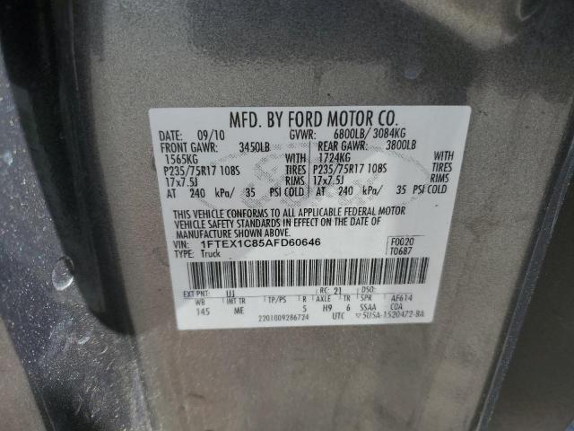 1FTEX1C85AFD60646 - 2010 FORD F150 SUPER CAB GRAY photo 12