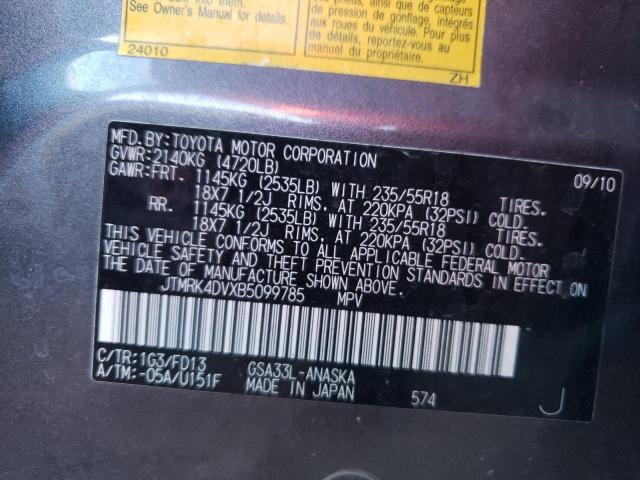 JTMRK4DVXB5099785 - 2011 TOYOTA RAV4 SPORT GRAY photo 13