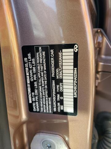 SJKCH5CP2HA023844 - 2017 INFINITI QX30 BASE بني صورة 12