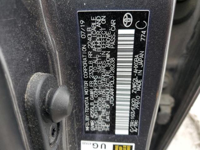 JTDKARFP0L3128238 - 2020 TOYOTA PRIUS PRIM 灰色 照片 12