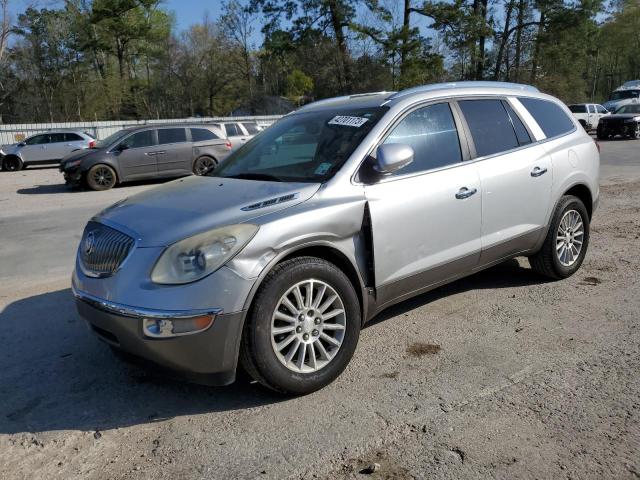 5GALRBED3AJ112735 - 2010 BUICK ENCLAVE CXL SILVER photo 1