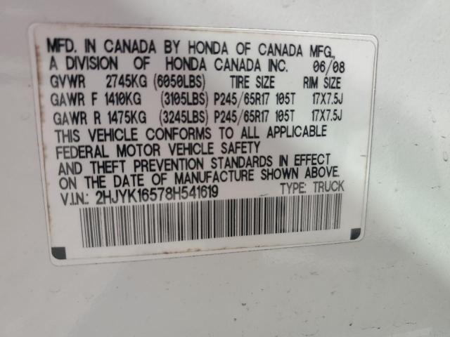 2HJYK16578H541619 - 2008 HONDA RIDGELINE RTL WHITE photo 13