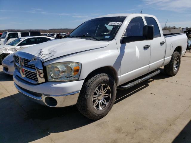 1D7HA18297J520302 - 2007 DODGE RAM 1500 ST WHITE photo 1