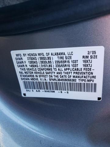 5FNRL38455B066382 - 2005 HONDA ODYSSEY EX BLUE photo 13