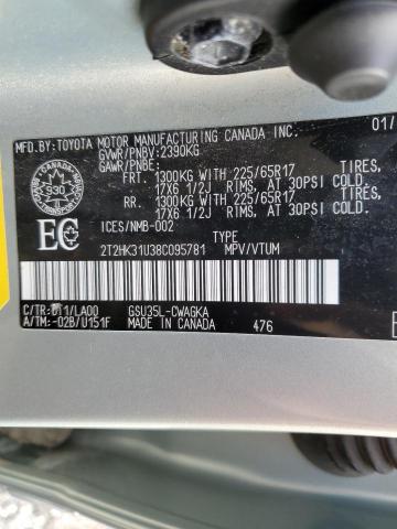 2T2HK31U38C095781 - 2008 LEXUS RX 350 SILVER photo 14