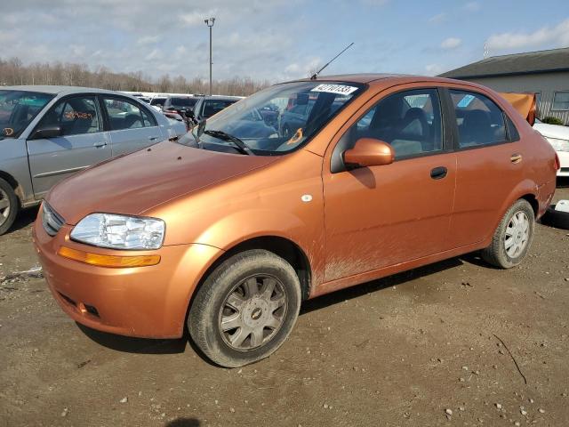 KL1TD52695B404045 - 2005 CHEVROLET AVEO BASE ORANGE photo 1