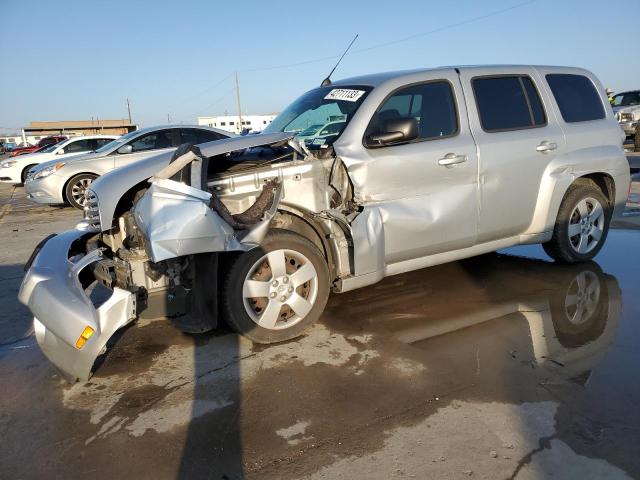 3GNBAAFW8BS549486 - 2011 CHEVROLET HHR LS 银色 照片 1