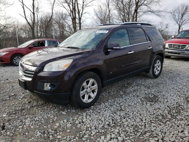 5GZEV23D39J205514 - 2009 SATURN OUTLOOK XR PURPLE photo 1