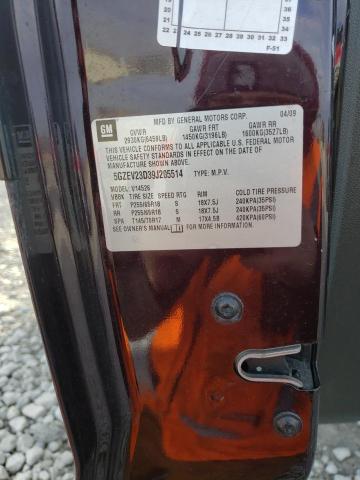 5GZEV23D39J205514 - 2009 SATURN OUTLOOK XR PURPLE photo 13