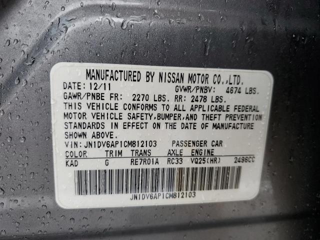 JN1DV6AP1CM812103 - 2012 INFINITI G25 BASE GRAY photo 12