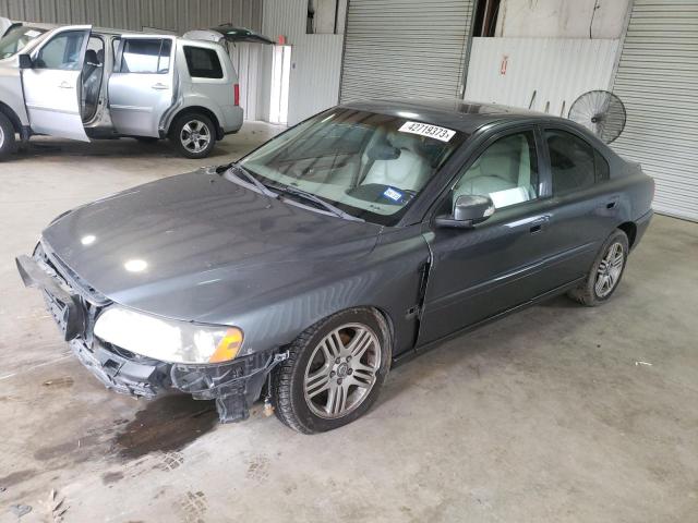 YV1RS592572633279 - 2007 VOLVO S60 2.5T GRAY photo 1