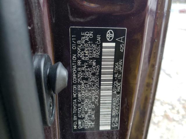 JTKJF5C72B3019426 - 2011 TOYOTA SCION TC 勃艮第红 照片 12