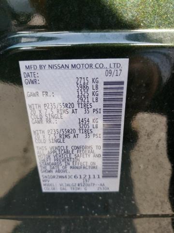 5N1DR2MN4JC612111 - 2018 NISSAN PATHFINDER S 绿色 照片 14