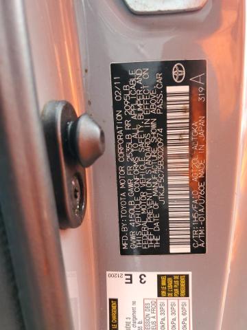 JTKJF5C75B3020974 - 2011 TOYOTA SCION TC 灰色 照片 13