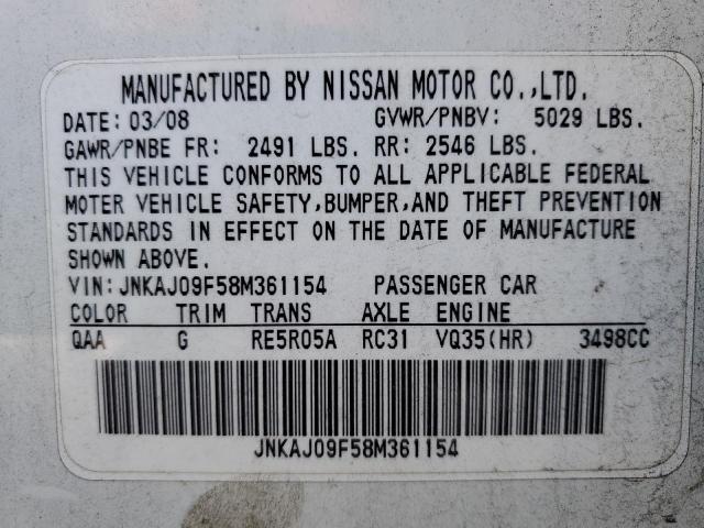 JNKAJ09F58M361154 - 2008 INFINITI EX35 BASE Սպիտակ լուսանկար 13